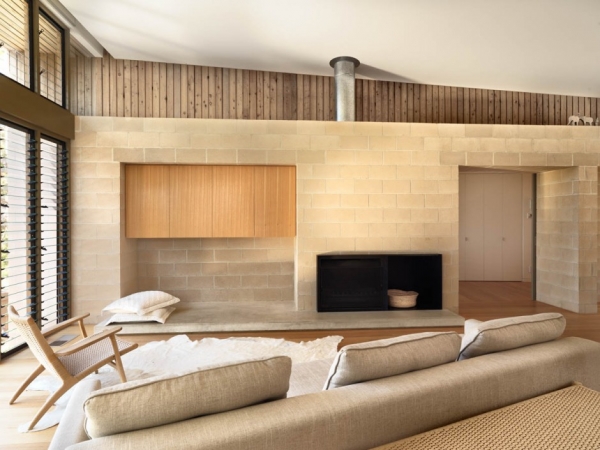 Дом в Австралии от Studio101 Architects